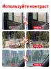 Glass scratch repairing agent, polishing composition for bleaching car windows, glasses and watches, returns shine