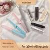 Foldable Anti-Static Travel Comb for Curly Hair Massage