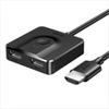 Ugreen HDMI 2.0 коммутатор