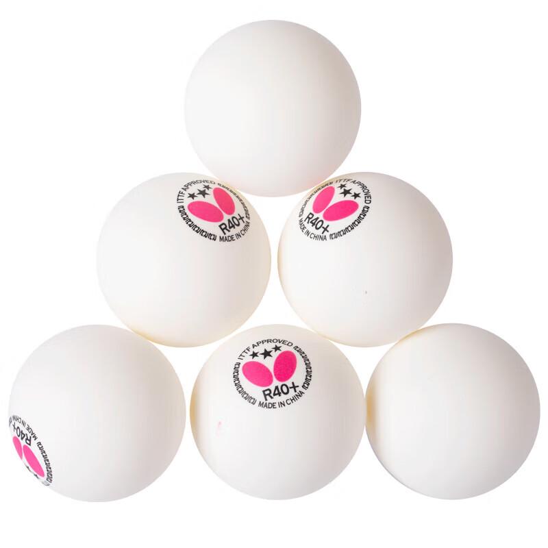 Мячи для настольного тенниса Butterfly R40+ 3 звезды