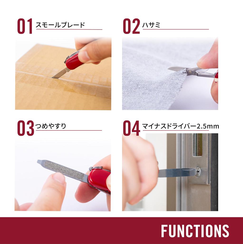 Нож VICTORINOX Signature Light Silver Tech, товары для предотвращения стихийных бедствий, шариковая ручка со светодиодной подсветкой, швейцарское производство, многофункциональный инструмент с 7 функциями []