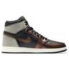 Кроссовки Air Jordan 1 Retro High OG Patina Unisex Black Light-Army Sail 555088-033