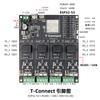 Плата разработки T-Connect ESP32-S3, 2,4 ГГц WiFi Bluetooth 5 с интерфейсами RS485 CAN для передачи данных IoT