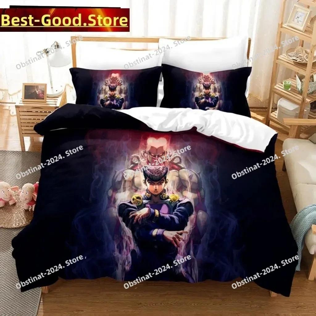 3D Аниме JoJo's Bizarre Adventure Джотаро Куджо Комплект постельного белья Печатное одеяло Пододеяльник Наволочка 3 предмета Комплекты Детский Взрослый Размер