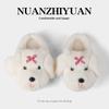 Cute girl heart cartoon puppy fluffy cotton slippers women wear home half slippers in autumn and winter