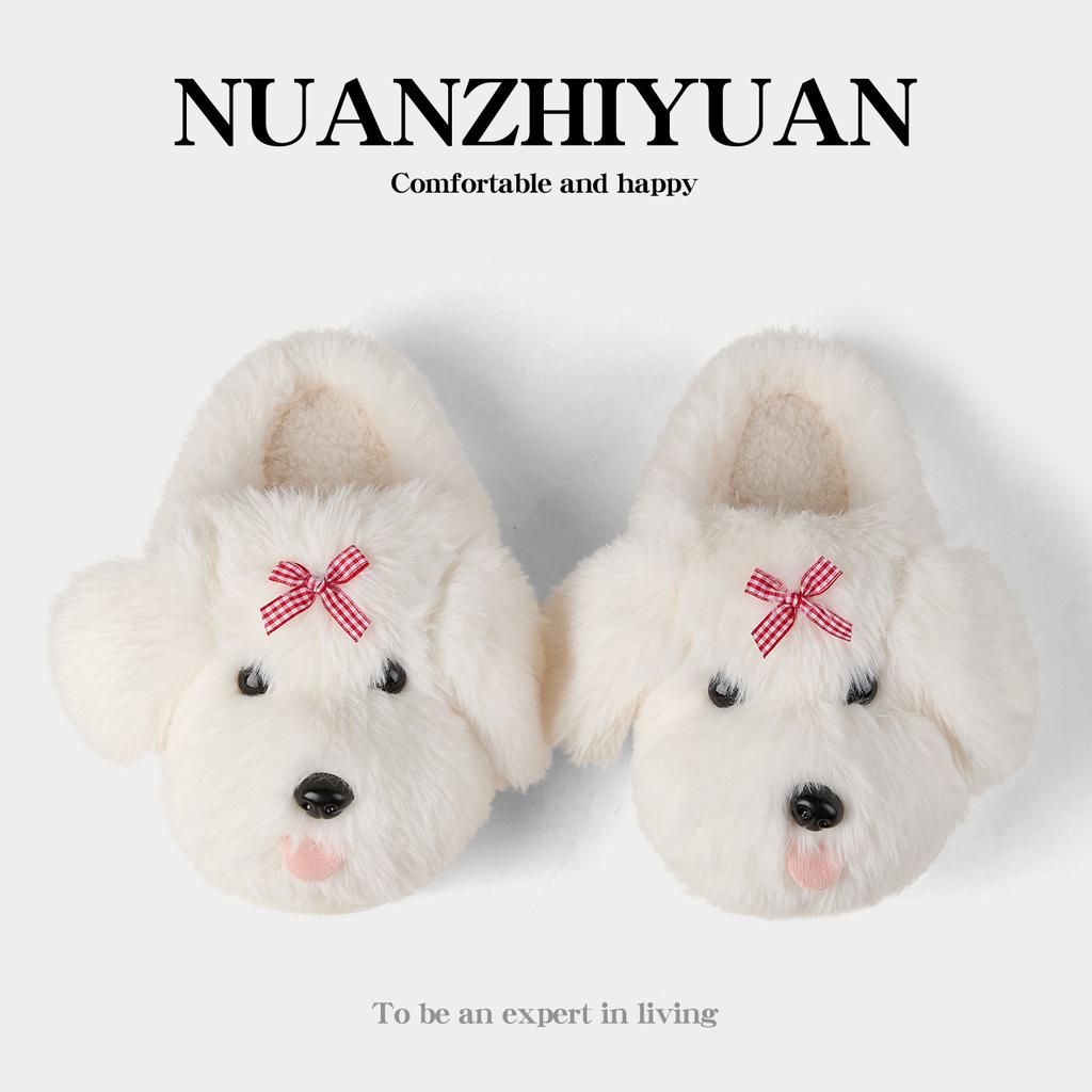 Cute girl heart cartoon puppy fluffy cotton slippers women wear home half slippers in autumn and winter