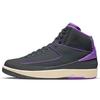 Женские кроссовки Air 2 Retro Off Noir Mauve серые Sky-J-Mauve Guava-Ice DX4400-005