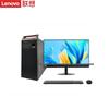 Lenovo Настольный ПК KaiTian M740J Xinchuang с 23,8-дюймовым монитором (Китайская версия)