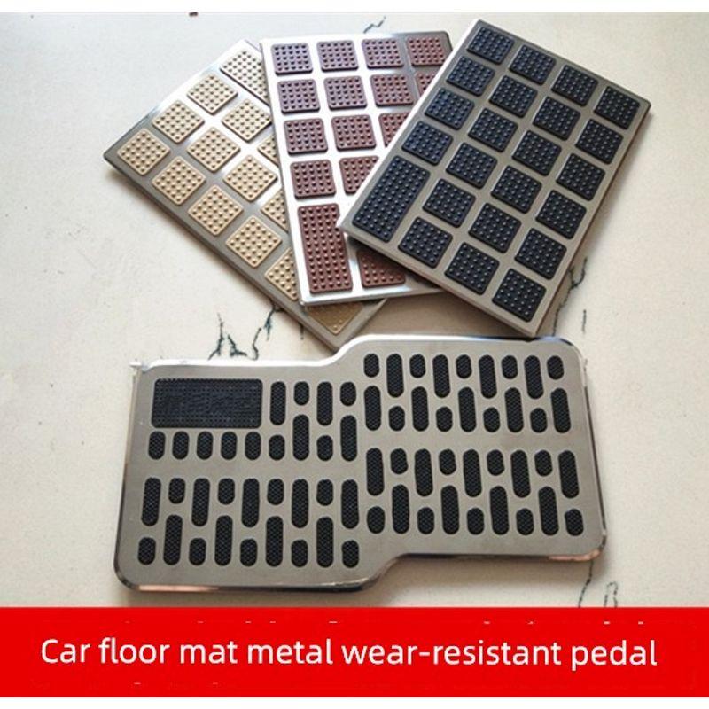Car Floor Mats, Wear-Resistant Leather Tread Mats, Thickened Stainless Steel Anti-Slip Repair Patches