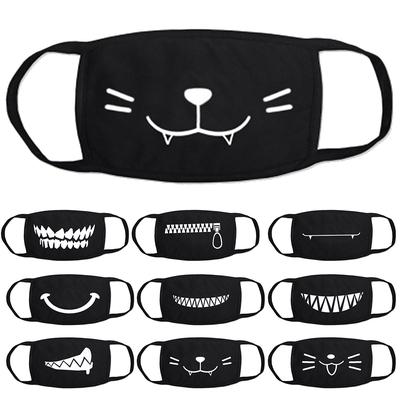 1/10 шт., милый моющийся многоразовый хлопковый чехол для лица с защитой от капель, мультяшной пыли