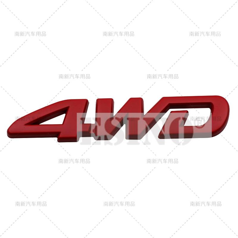 yscr3 Car Styling 3D 4WD Metal Zinc Alloy RearTrunk Fender Adhesive Badge Body Tailgate Displaceme Emblem For Toyota RAV 4