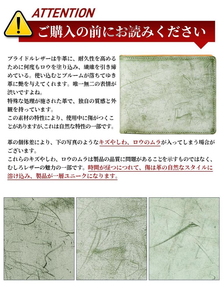 GSG Bridle Leather Bifold Popular Genuine Leather Wallet with Zippered Coin Green Exterior and Brown 23027 Men's Wallet, Brand, Slim, Purse, Compact,