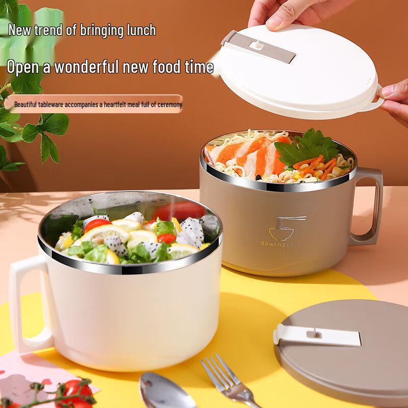 ZISIZ Drainable Stainless Steel Instant Noodle Bowl with Lid