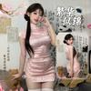 Domila Sexy Lingerie Retro Jacquard Sexy Classical Cheongsam Uniform Temptation Pajamas Hot Passion Suit