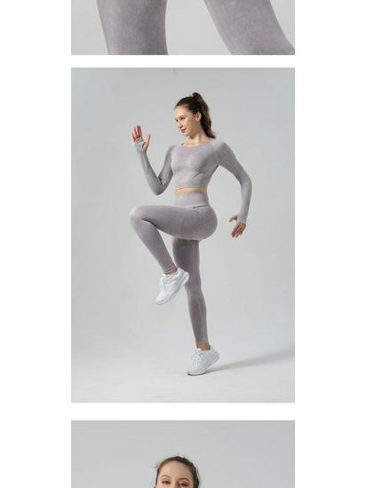 Women's High-Waist Yoga Set: Hip-Lifting Pants & Long-Sleeve Top