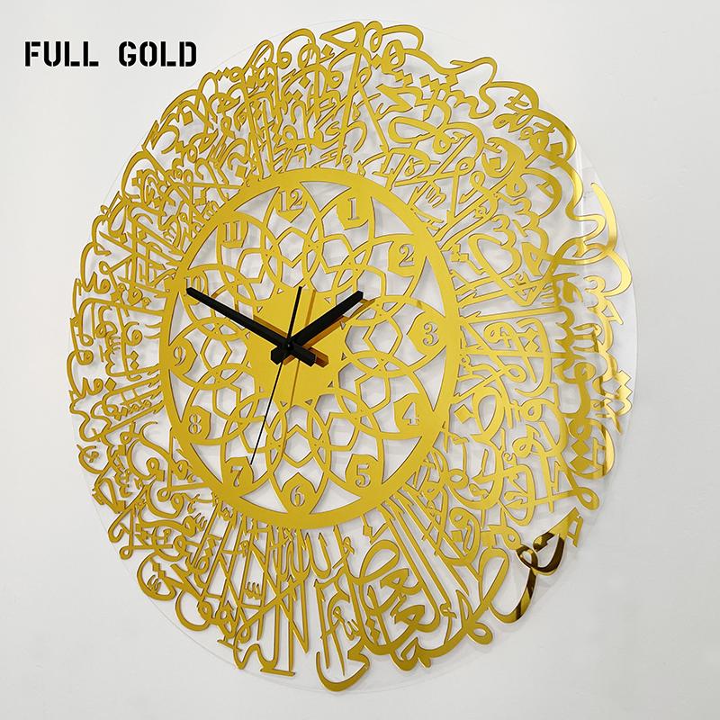 1шт акриловые настенные часы Сура Аль Ихлас Исламская каллиграфия Ид Декор настенные часы