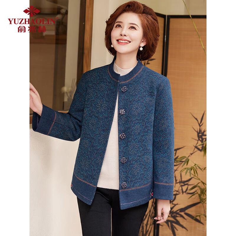 Yuzhaolin Women's Plus Velvet Woolen Coat