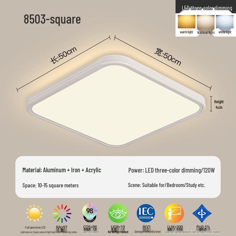 Полноспектральный минималистичный ультратонкий потолочный светильник для защиты глаз - Современный скандинавский кремовый стиль для гостиной/спальни