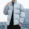 Padded-on Men's Autumn and Winter New Product Street Brand Ins Solid Color Bread Clothes Simple Thickened Padded Jacket Warm Jacket