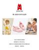 ABCkids Children's Sports Shoes