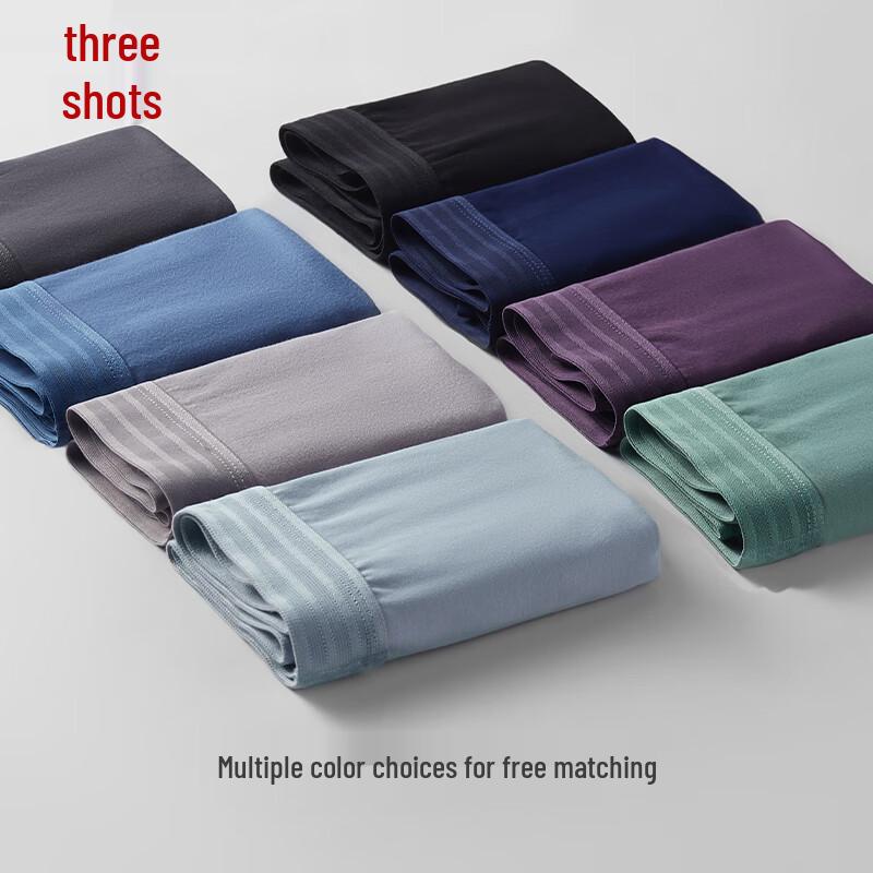 Sanqiang Men's Stretch Cotton 7A Antibacterial Boxer Briefs 3-Pack