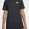 Nike Kids Nsw Emb Futura Short Sleeve Tee Ar5254 010
