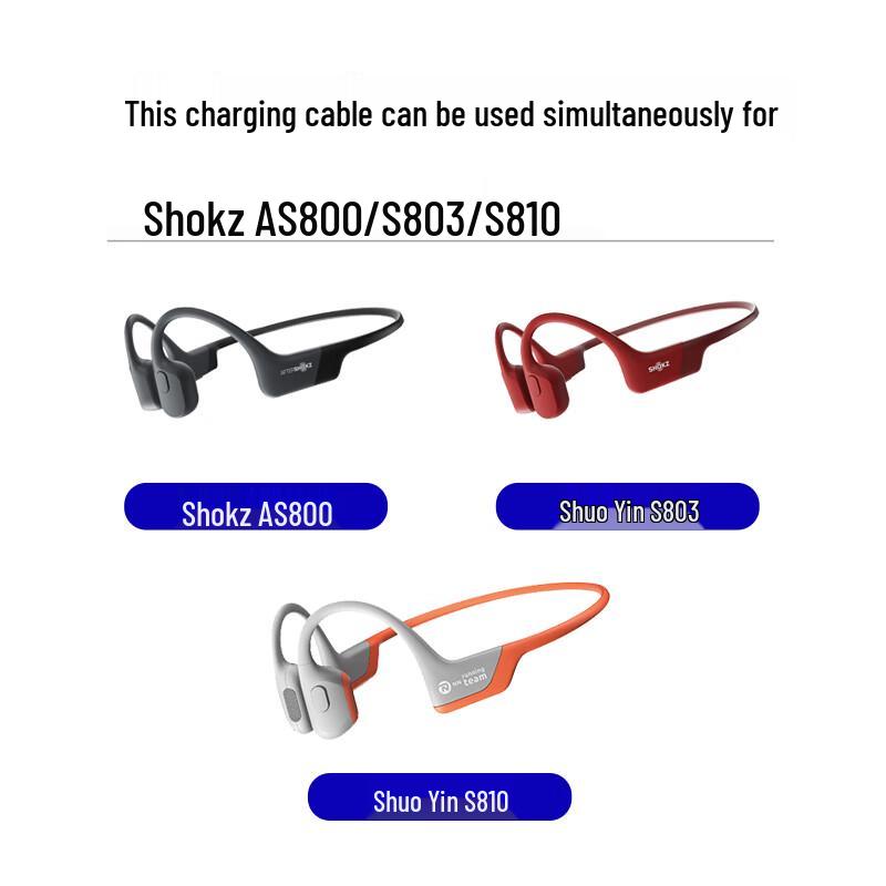 Магнитный кабель для зарядки Masentek для Shokz AS800/OpenRun Pro