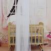 Baby Bed Mosquito Net Mesh Dome Curtain Net For Toddler Crib Cot Canopy
