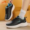 Guirenniao Women's Shock-Absorbing Running Shoes