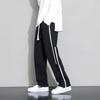 Foss Phil Men's K3220 Loose Fit Straight Leg Casual Sport Pants