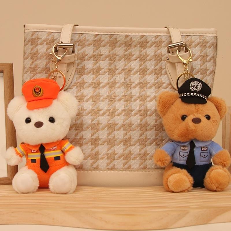 Adorable Plush Teddy Bear Keychain Soft Pp Cotton Stuffed Toy Police Firefighter