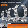 Lijiuho 304 Stainless Steel Heavy-Duty Clamp