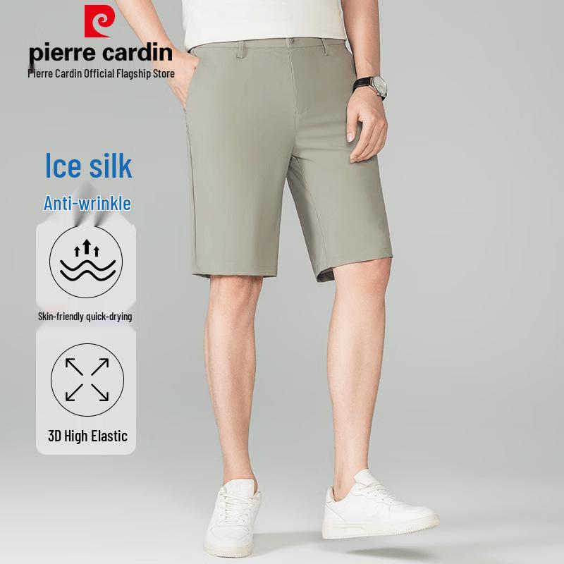 Pierre Cardin Men's Cooling High-Elastic Summer Casual Shorts