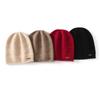 Pure cashmere fashionable and simple knitted autumn and winter warm and cold-proof bag head hat casual versatile temperament wool hat