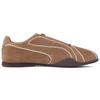 Puma Bella V2 Монозамшевые Низкие Гоночные Модные Ретро Удобные Универсальные Замшевые Дышащие Повседневные Кроссовки Унисекс Коричневый 406795-04
