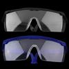 3PCS Wind Dust Protect Goggles Eye Protection Protective Glasses Work Safety Glass  Work/Lab/Cycling