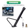 Боковая подставка EINEY для Yamaha Vino Jog ZR Совместимость с оригиналом