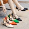 Fashion Mix Color Ankle Strap High Heels Shoes Women Pu Leather Thin Heeled Pumps Woman 2024 New Shining Patchwork Party Shoes