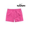 Nike Плавание Мужские 5-дюймовые шорты Bali Nessa560 игривые розовые