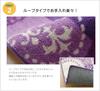 IKEHIKO Desk Carpet, Girl's Eiffel Pattern, Rectangular, "Jeanne Two," Purple, Approx. 133 x 170 cm #4720839