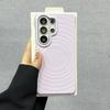 Мягкий силикон с текстурой водяной ряби Для Магнитного чехла Для Для Samsung Galaxy S26 S25 S24 S23 Ultra Plus Беспроводная зарядка Матовый чехол
