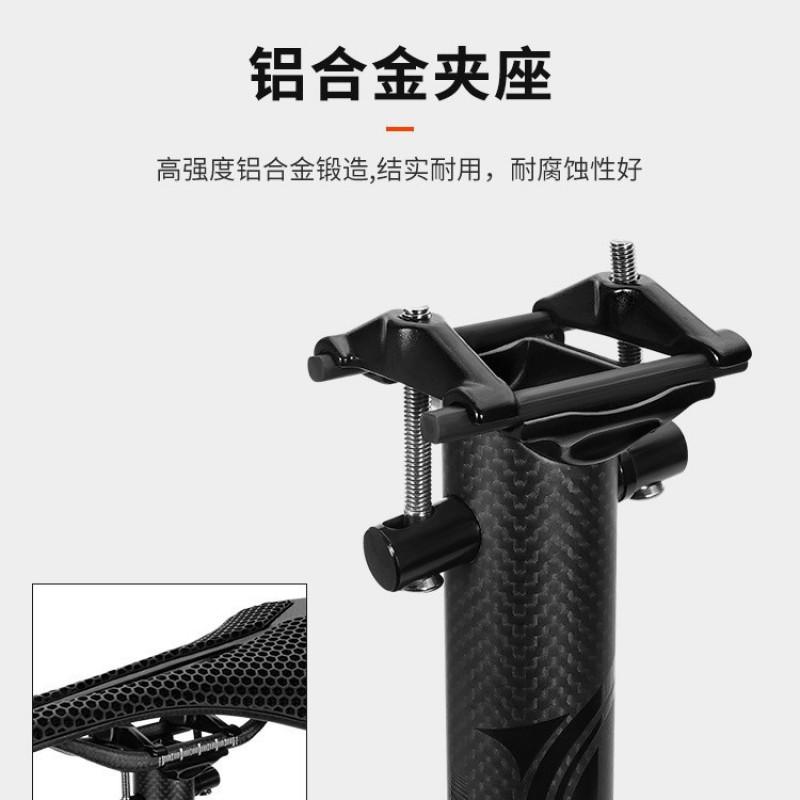 Ultra-Light Carbon Fiber Seatpost Folding Bike 31.8mm 33.9mm Diameter Compatible With Saddle Rails