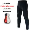 Mens Cycling Pants Quick-Dry Breathable Road Mountain Bike Tights With 3 Pockets