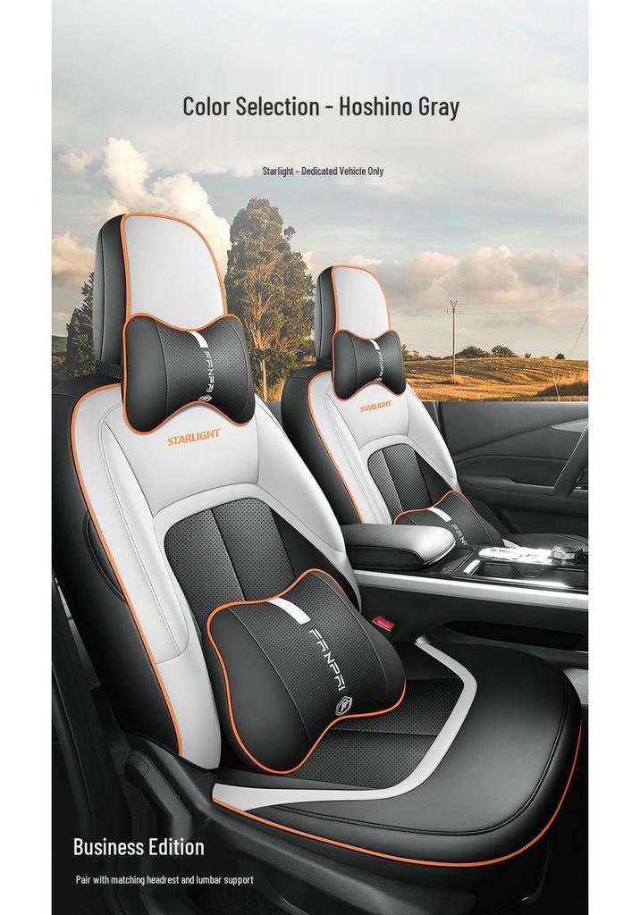 Кожаные чехлы на сиденья автомобиля Wuling Xingguang - Всесезонный комплект подушек с полным покрытием