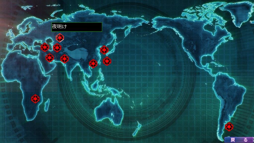 Грандиозная стратегия Perfect Switch 4.0 -