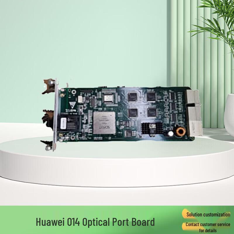 HUAWEI OptiX Series Transmission Equipment Interface and Processing Boards