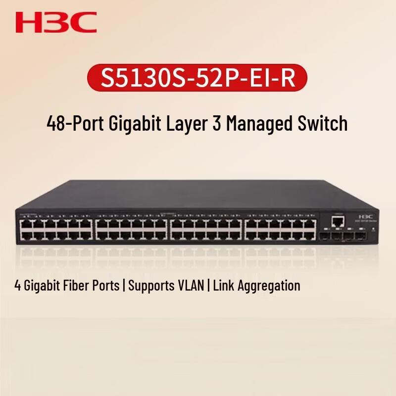 H3C S5130S-52P-EI-R Gigabit Managed Enterprise Switch