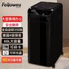 Fellowes 350C Commercial Auto-Feed High-Security Paper Shredder CN plug (adapter included)