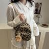 Mini Leopard Print Backpack Women's New Retro Messenger Small Backpack Going Out Portable Women's Messenger Small Schoolbag