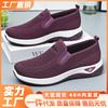Shoes Women's Spring and Autumn New Flat Shoes Cloth Shoes Women's Shoes Casual